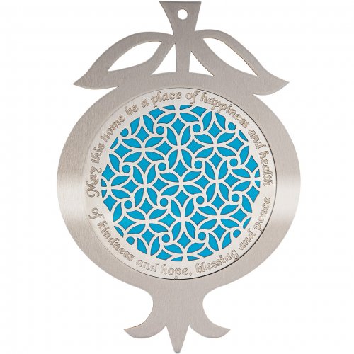 Pomegranate Wall Plaque, Leaves with English Home Blessing on Turquoise - Dorit Judaica