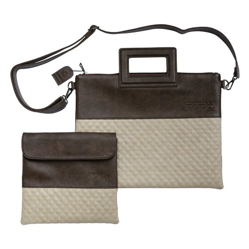 Prayer Shawl & Tefillin Bag Set with Shoulder Strap, Faux Leather - Beige and Brown