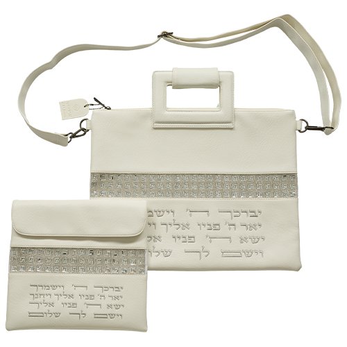 Priestly Blessing on White Faux Leather Tallit & Tefillin Bag Set - Shoulder Strap