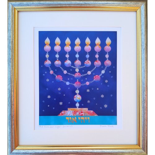 Print of Seven-Branch Menorah Hand Painted on Lucite, Framed - Dvora Black