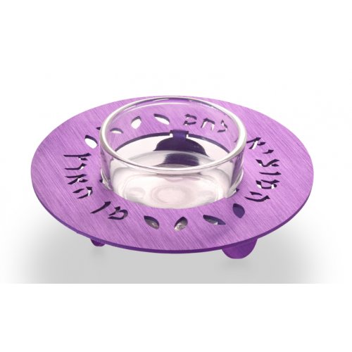 Purple Anodized Aluminum Round Salt Holder for Shabbat by Adi Sidler