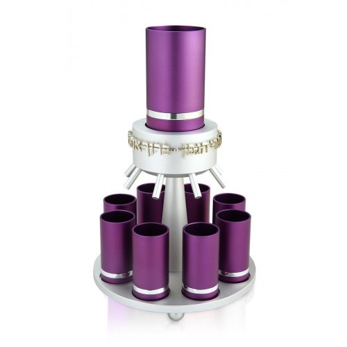 Purple Anodized Aluminum Wine Fountain Silver Line 8 Cups by Benny Dabbah