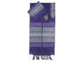 Purple Handwoven Silk Tallit Prayer Shawl Set with Silver Stripes - Gabrieli