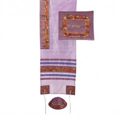Purple Polysilk Tallit Set Colorful Embroidered Jerusalem Design - Yair Emanuel
