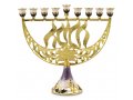 Purple and Gold Menorah with Chanukah and Star of David, Enamel - For Decoration