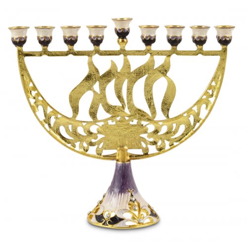 Purple and Gold Menorah with Chanukah and Star of David, Enamel - For Decoration