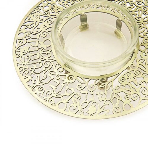 Raised Honey Dish with Cutout Pomegranates and Shanah Tovah, Brass - Yair Emanuel