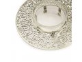 Raised Honey Dish with Cutout Pomegranates and Shanah Tovah, Silver - Yair Emanuel