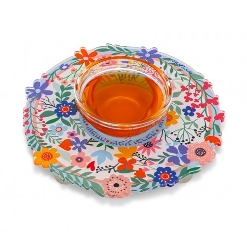 Raised Lucite Honey Dish, Colorful Flowers and Hebrew Blessing Words - Dorit Judaica