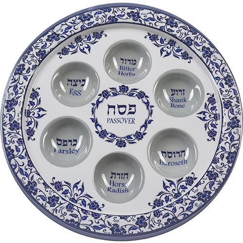 Raised Passover Pesach Seder Plate, Aluminum - Blue Floral Design