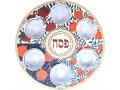 Raised Seder Plate with Glass Bowls, Colorful Pomegranate Design - Dorit Judaica