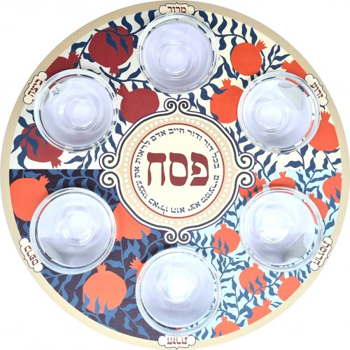 Raised Seder Plate with Glass Bowls, Colorful Pomegranate Design - Dorit Judaica