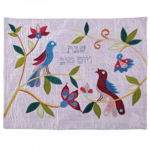 Raw Silk Challah Cover Embroidered Bird Appliques, Blue - Yair Emanuel