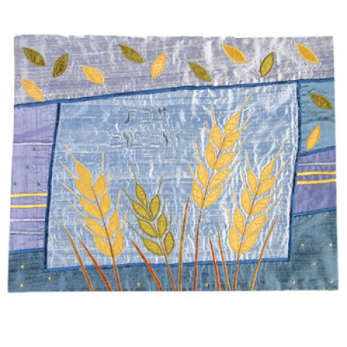 Raw Silk Challah Cover Embroidered Wheat Appliques, Blue - Yair Emanuel