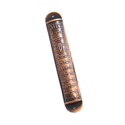 Red Pewter Home Blessing Mezuzah Case