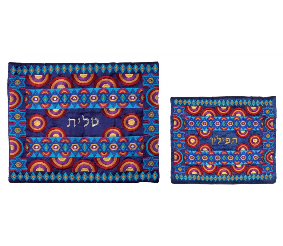 Red and Blue Embroidered Tallit Bag Set, Multiple Stars of David - Yair Emanuel