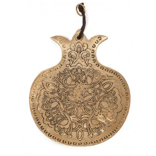 Replica in Gold of Antique Morroco Pomegranate Lamp Pendant - Israel Museum