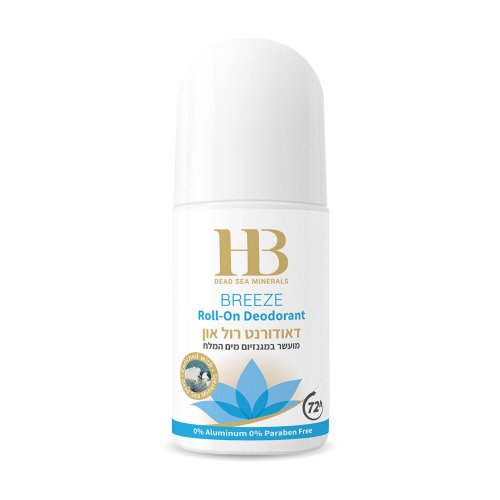 Roll On Deodorant for Women Enriched with Dead Sea Minerals, Blue Breeze - H&B