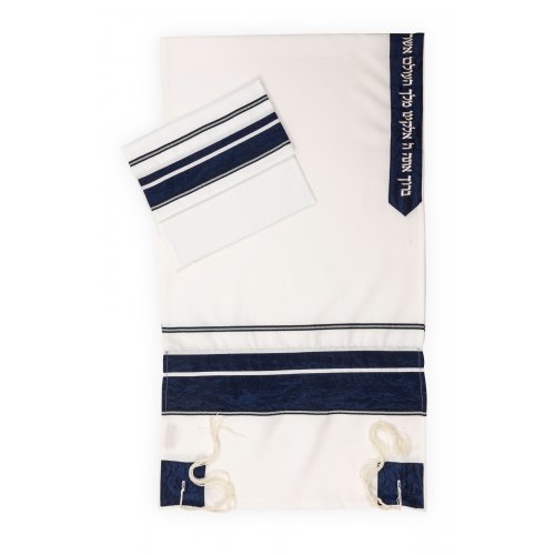 Ronit Gur Crinkled Blue Stripe and White Tallit Set