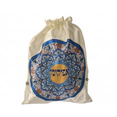 Satin Afikoman Bag, Blue Flowers in Armenian Design - Dorit Judaica