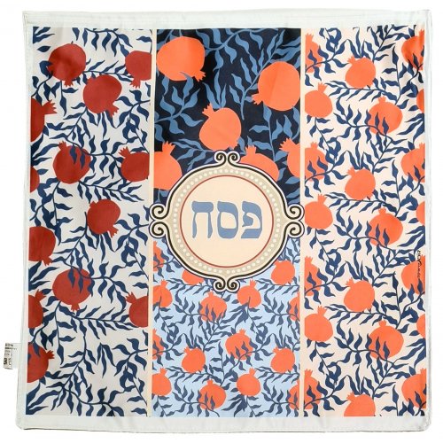 Satin Matzah Cover with Colorful Pomegranates in Columns  Dorit Judaica