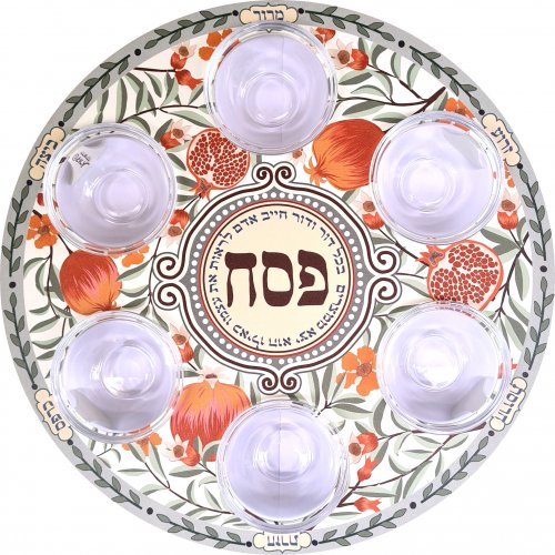 Seder Plate with Glass Bowls - Colorful Pomegranate and Buds - Dorit Judaica