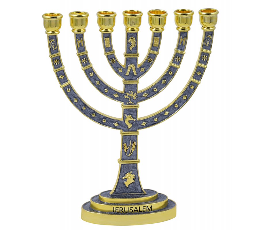 Seven Branch Enamel Plated Menorah with Judaic Decorations - Gray ...