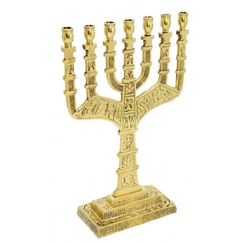 Seven Branch Menorah, Gold Colored Brass Engraved with 12 Tribes Emblems  11