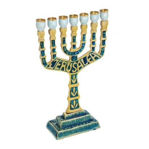 Seven Branch Menorah, Plated Brass with Decorative Gold and Blue Patina - 9