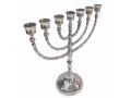 Seven Branch Menorah with Engraved Branches, Pewter Plated Brass  Choice 10