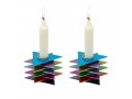 Shabbat Candlesticks, Multicolor Stacked Triangle Stars of David - Yair Emanuel