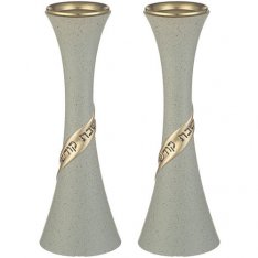 Shabbat Kodesh Elegant Polyresin Candlesticks