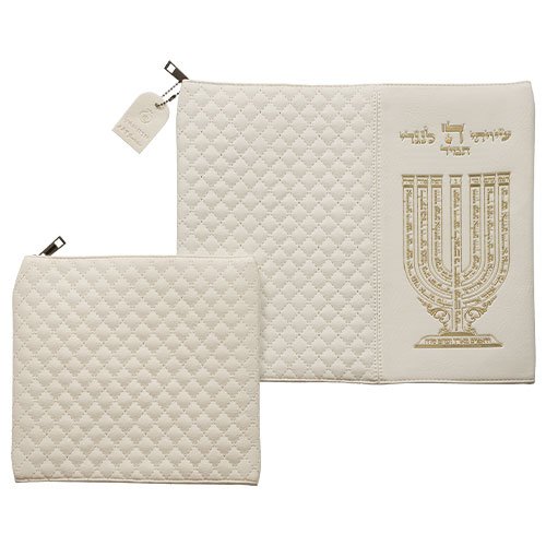 Shiviti and Menorah Image with Psalm 67 on White Faux Leather Tallit and Tefillin Bag