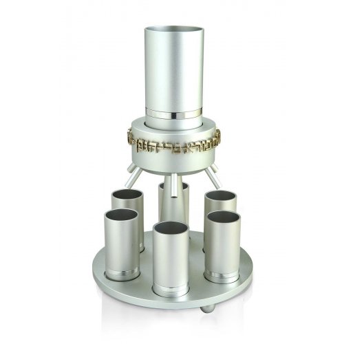 Silver Anodized Aluminum Wine Fountain Silver Line by Dabbah Judaica