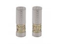 Silver Hammered Aluminum Salt & Pepper Set, Gold Pomegranate Band - Yair Emanuel