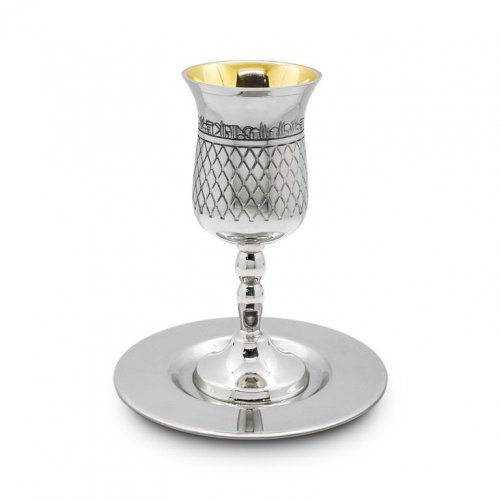 Silver Plated Stem Kiddush Cup - Engraved Diamond Design