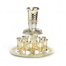 Silver Plated and Gold Kiddush Fountain, Eight Stem Cups and Tray - Diamond Design