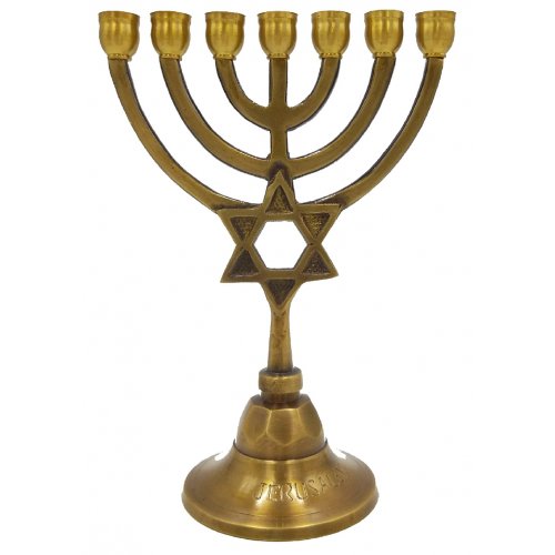Small Antique Dark Gold Brass Seven Branch Menorah, Star of David on Stem - 7.5