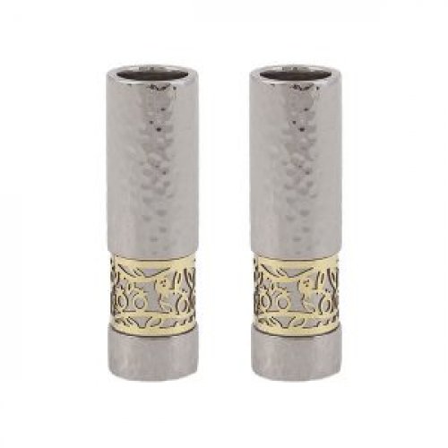 Small Hammered Silver Shabbat Candlesticks, Gold Pomegranates Band - Yair Emanuel