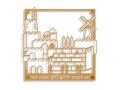 Small Jerusalem Wall Plaque, Cut Out Images and Psalm Words, Gold - Dorit Judaica