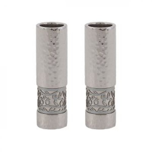 Small Sabbath Candlesticks with Silver Pomegranate Band, Hammered - Yair Emanuel