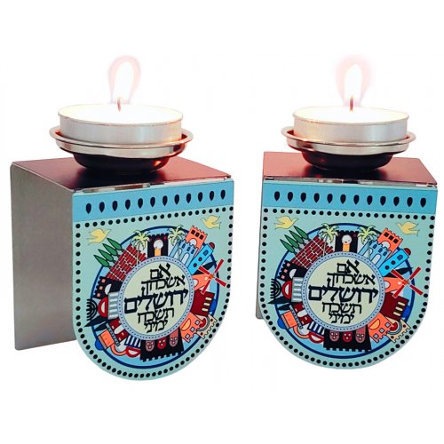 Small Shabbat Candlesticks with Colorful Jerusalem Design - Dorit Judaica