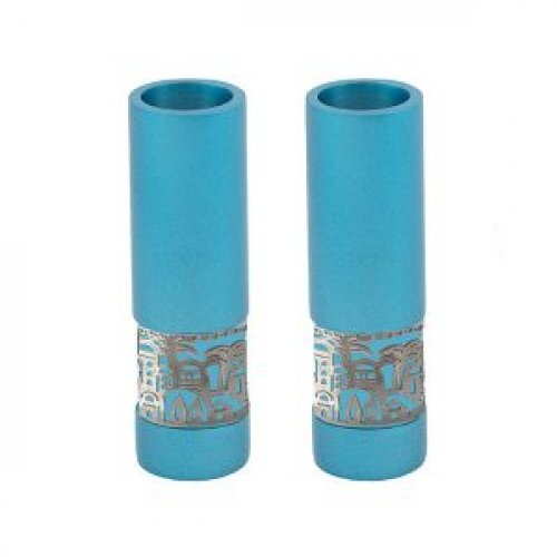 Small Turquoise Sabbath Candlesticks, Silver Jerusalem Band - Yair Emanuel