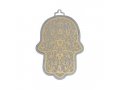 Small Wall Hamsa, Delicate Pomegranate Overlay in a Choice of Colors - Yair Emanuel