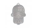 Small Wall Hamsa, Delicate Pomegranate Overlay in a Choice of Colors - Yair Emanuel