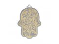 Small Wall Hamsa, Delicate Tree Overlay in a Choice of Colors - Yair Emanuel