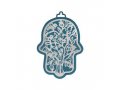 Small Wall Hamsa, Delicate Tree Overlay in a Choice of Colors - Yair Emanuel