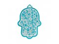 Small Wall Hamsa, Delicate Tree Overlay in a Choice of Colors - Yair Emanuel