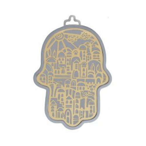 Small Wall Hamsa with a Delicate Jerusalem Overlay, Choice of Colors - Yair Emanuel