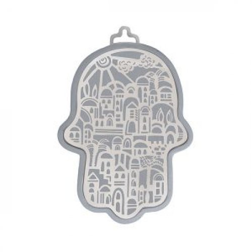 Small Wall Hamsa with a Delicate Jerusalem Overlay, Choice of Colors - Yair Emanuel